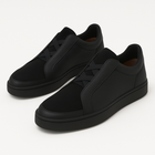 Men's Streetform Sneakers
